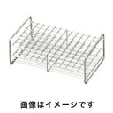 【三和化研工業】三和化研工業 SS24-72 ステンレス製試験管立 φ24mm 6×12配列
