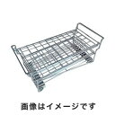 【アズワン AS ONE】アズワン 折りたたみ式試験管立て 2-7863-04 OSS18-50