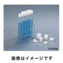 【アズワン AS ONE】アズワン シリコン栓 20号 6-336-20