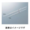 【アズワン AS ONE】アズワン 駒込ピペット 1mL 1-8576-01