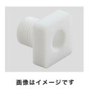 【アズワン AS ONE】アズワン アズフロン PTFEブッシング ストレート 2-733-03 AF-B RC1/4×R3/8
