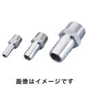 【正峰工業】正峰工業 六角ホースニップル(ステンレス製) 1-9542-01 1/4PT-7