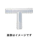【大阪ケミカル】大阪ケミカル チューブジョイント T型 12個入 L