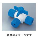 【アズワン AS ONE】アズワン フッ素樹脂製三方コック ロック締め 5-5366-11 016.1302.6.2(4)
