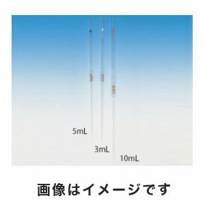 【アズワン AS ONE】アズワン ホールピペット スーパーグレード40mL 6-279-19