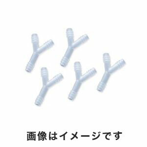 【日産化学】日産化学 コネクター バリューパック 2-7664-01 Y型-S