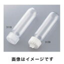 【サーモフィッシャーサイエンティフィック】サーモフィッシャー 3118-0028 ナルゲン梨型沈澱管 PC製 28mL(4)