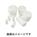 【アズワン AS ONE】アズワン ディスポセルロース栓 500個入 3-8255-07 18(3)