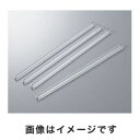 【アズワン AS ONE】アズワン ガラス製撹拌棒 10本入 3-8407-11 9-300