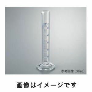 【アズワン AS ONE】アズワン メスシリンダー 青目盛 2000mL 3-9179-09 TSCY-2000