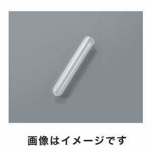 【アズワン AS ONE】アズワン PP試験管 9mL 250本入 4-813-04 TTPP-9