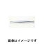 【清水アキラ サンダイヤ】サンダイヤ ステンレス製 ピンセット 240mm 6-531-05 1,227円