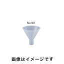 【カルテル Kartell】カルテル PP製粉