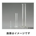【カルテル Kartell】カルテル PMPメスシリンダー 1000mL 3-1689-07 1576 Kartell