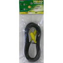 【オーム電機 OHM】オーム電機 ビデオ接続コード ピンプラグ×1-ピンプラグ×1 3m 01-7581 ELP-7581(2)