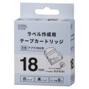 【オーム電機 OHM】オーム電機 テプラ互換ラベル 白テープ 黒文字 幅18mm 01-3804 TC-K18S