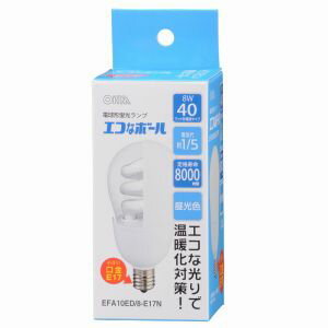 【オーム電機 OHM】オーム電機 電球形蛍光灯 E17 40形相当 昼光色 エコなボール 04-6973 EFA10ED/8-E17N