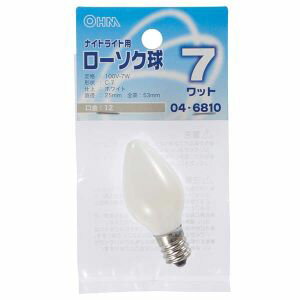 【オーム電機 OHM】オーム電機 ローソク球 ナイトライト用 7W E12 ホワイト 04-6810 LB-C7207-W