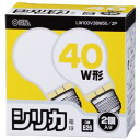 【オーム電機 OHM】オーム電機 白熱電球 E26 40W ホワイト 2個入 06-1761 LW100V38W55/2P