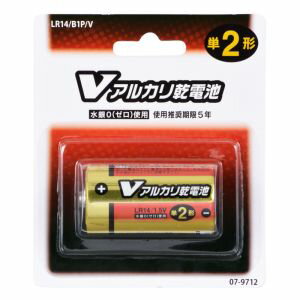 【オーム電機 OHM】オーム電機 OHM Vアルカリ乾電池 単2形 1本 07-9712 LR14/B1P/V