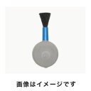 【アズワン AS ONE】アズワン ブロアーブラシ S 41×86 1-8262-13 UN-1103(2)