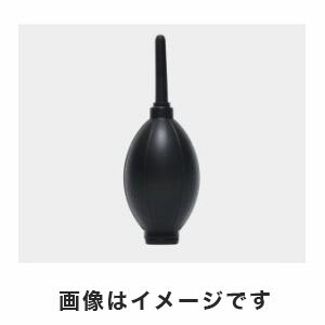 【アズワン AS ONE】アズワン ブロアー ブラック 1-1260-11 UNX-1328