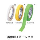 【アズワン AS ONE】アズワン ライトオン テープ 25.4mm 白 5-5047-03 F13483-0100