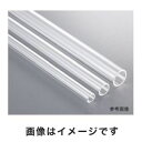 【アズワン AS ONE】アズワン 石英管 φ45×2.0mm 3-6819-20 SJT-45