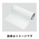 【アズワン AS ONE】アズワン PTFEメンブランフィルム 0.45μm 300×1000×0.08 3-2449-08 WP-045