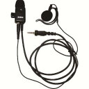 【アルインコ ALINCO】アルインコ EME48A 特定小電力 トランシーバー用 耳かけ型イヤホンマイク