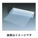 【ニチアス】ニチアス ナフロン テープ PTFE 0.1×300mm×10m 7-358-15 TOMBO No 9001