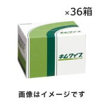 【日本製紙クレシア】クレシア 62020 キムワイプ S-200 200枚 36入 1カートン