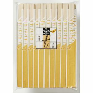 【やなぎプロダクツ】やなぎ VI-031 京むすび 植林 元禄箸 50膳
