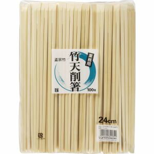 約24cmの割箸で男性の大きな手にも対応するちょっと長めのお箸です。丼物やラーメン・うどん・お蕎麦などの深い器に盛られた食品を食べるのにとても使い心地が良いです。また、竹は油分をはじくので中華料理にお使いいただくと便利です。サイズ:長さ24cm 材質:天然竹 100膳入り中国製