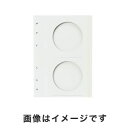 【ランドアート】ランドアート ハイビスカス ディスク収納フォルダー スリムタイプ 62-4863-59 HCD-101