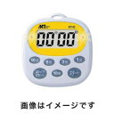 【マザーツール MotherTool】マザーツール MT-K2 デジタルタイマー MotherTool(3)