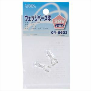 ڥŵ OHMۥŵ å١ T-10 28V/0.08A 04-9623 LB-W28008A
