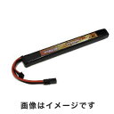 オプション1 GB-0025M マッチドリポバッテリー BIG POWER LIPO 1100mAh 11.1V