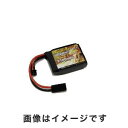 yIvV1 OPTION 1zIvV1 HIGH POWER LiPo7.4V2100mAh GB-0023M