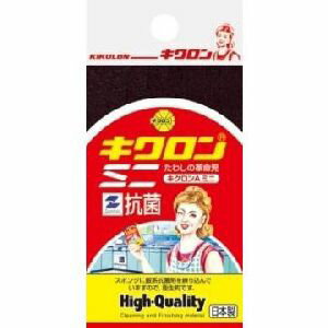 【キクロン】キクロン キクロンA ミニ