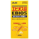 【アサヒグループ食品 Asahi】アサヒ エビオス錠 2000錠