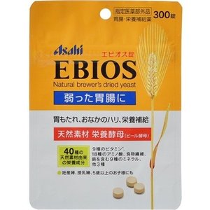 ●エビオス錠とは、天然素材の乾燥酵母（ビール酵母）から生まれた指定医薬部外品です。●大きな瓶に加えて、エビオス錠を持ち運びやすいようにパウチタイプでご提供しているのがエビオス錠『パウチタイプ』です。【効能・効果】●胃もたれ、消化不良、胃部・腹部膨満感●食べすぎ、飲みすぎ、胸やけ、胸つかえ、はきけ（むかつき、二日酔・悪酔のむかつき、悪心）、嘔吐●胃弱、食欲不振（食欲減退）●栄養補給、栄養障害●妊産婦・授乳婦・虚弱体質者の栄養補給【使用上の注意】●次の人は服用前に医師、薬剤師又は登録販売者に相談してください。・医師の治療を受けている人。●次の場合は服用を中止し、添付文書をもって、医師、薬剤師又は登録販売者に相談してください。・1カ月位服用しても症状の改善が見られない場合【成分（15歳以上の1日量（30錠）中の成分）】●乾燥酵母：7125mg・添加物として乳糖、リン酸水素カルシウム、無水ケイ酸、硬化油を含有。・エビオス錠は帯黄白色〜微黄褐色で酵母特有のにおいと味を有する錠剤です。※本製剤は天然素材由来のため、味・色・においに多少の変動がある場合もありますが、服用に差し支えありません。【用法・用量】1日3回、食後に水又はぬるま湯で服用してください。●15歳以上：1回10錠●11歳以上15歳未満：1回8錠●7歳以上11歳未満：1回5錠●5歳以上7歳未満：1回3錠●5歳未満の乳幼児：服用しないでください※お子様は5歳以上から服用できます。※小児に服用させる場合には、保護者の指導監督のもとに服用させてください。※小児の手の届かないところに保管してください。【広告文責】ハーマンズ株式会社03-3526-5222【製造販売元】アサヒグループ食品【生産国】日本【商品区分】指定医薬部外品