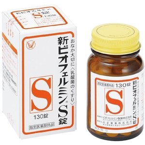 ●ヒト由来の乳酸菌が小腸から大腸まで広く届いて定着し、すぐれた整腸効果を発揮します。【効能】●整腸（便通を整える） ・軟便 ・便秘 ・腹部膨満感【配合成分（9錠（15歳以上の1日服用量）中）】●コンク・ビフィズス菌末：18mg（主に大腸にすみつき、乳酸と酢酸をつくり、整腸効果をたかめます。）●コンク・フェーカリス菌末：18mg（主に小腸にすみつき、すばやく増えて乱れた腸内菌叢を整えます。）●コンク・アシドフィルス菌末：18mg（主に小腸にすみつき、乳酸を多くつくり、有害菌を抑えます。）●添加物：トウモロコシデンプン、デキストリン、乳糖水和物、沈降炭酸カルシウム、アメ粉、白糖、タルク、ステアリン酸マグネシウム【用法・用量】1日3回、食後に服用すること。●15歳以上：1回3錠●5歳〜14歳：1回2錠●5歳未満：服用しないこと【広告文責】ハーマンズ株式会社03-3526-5222【製造販売元】ビオフェルミン製薬【生産国】日本【商品区分】指定医薬部外品