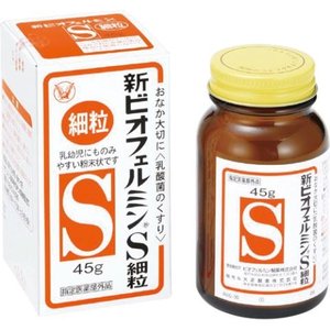 ●ヒト由来の乳酸菌が小腸から大腸まで広く届いて定着し、すぐれた整腸効果を発揮します。【効能】●整腸（便通を整える） ・軟便 ・便秘 ・腹部膨満感【配合成分（3g（15歳以上の1日服用量）中）】●コンク・ビフィズス菌末：18mg（主に大腸にすみつき、乳酸と酢酸をつくり、整腸効果をたかめます。）●コンク・フェーカリス菌末：18mg（主に小腸にすみつき、すばやく増えて乱れた腸内菌叢を整えます。）●コンク・アシドフィルス菌末：18mg（主に小腸にすみつき、乳酸を多くつくり、有害菌を抑えます。）●添加物：トウモロコシデンプン、デキストリン、アメ粉、沈降炭酸カルシウム【用法・用量】1日3回、食後に服用すること。●15歳以上：1回1g●5歳〜14歳：1回2/3g●3ヵ月〜4歳：1回1/3g●3ヵ月未満：服用しないこと【広告文責】ハーマンズ株式会社03-3526-5222【製造販売元】ビオフェルミン製薬【生産国】日本【商品区分】指定医薬部外品