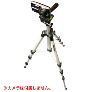 【【わけあり品】】三脚 小型軽量4段三脚 ムービー＆フォト用 わけあり品 旅行 撮影 伸縮式