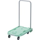 【トラスコ TRUSCO】トラスコ MP-6039N2-GN 樹脂台車 こまわり君 省音G車輪 600×390 グリーン メーカー直送 代引不可 北海道 沖縄 離島不可