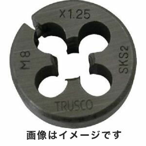 【トラスコ TRUSCO】トラスコ T25D-3/8W16 丸ダイス 25径 ウイットねじ 3/8W16 SKS TRUSCO