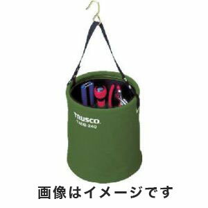 【トラスコ TRUSCO】トラスコ TADB-270-OD アタッチメント付電工バケツΦ270×300 OD色 TRUSCO