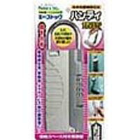 【ノムラテック NOMURATEC】ノムラテック N-1297 NEWキーストックハンディー シルバー 【ノムラテック NOMURATEC】ノムラテック N-1297 NEWキーストックハンディー シルバー