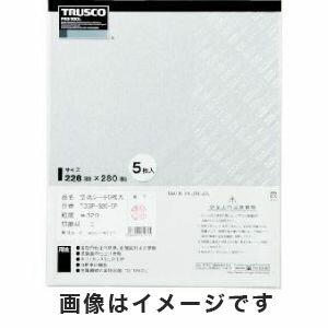 【トラスコ TRUSCO】トラスコ 空研ぎペーパー228×280 240 5枚入 TDSP-240-5P